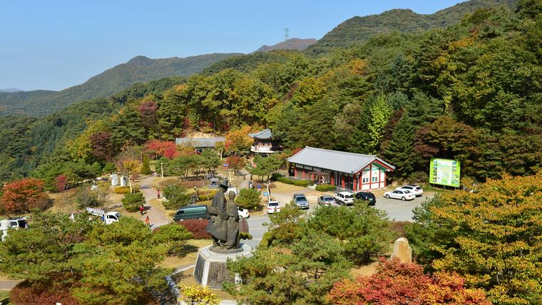박달재